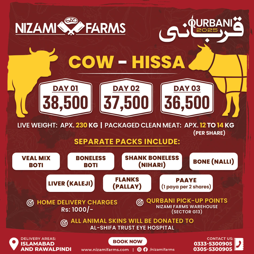 Qurbani 2025 - Cow Share (Hissa)