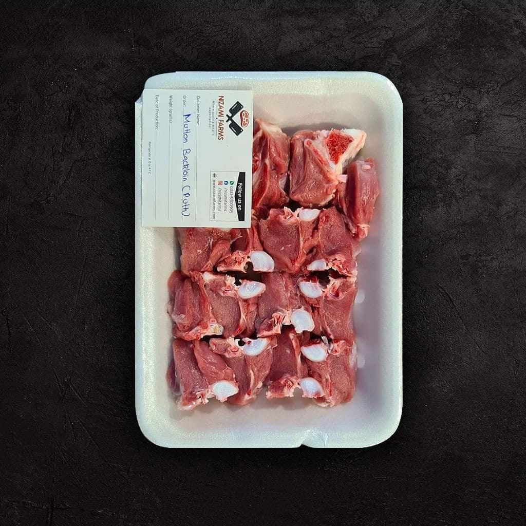 Mutton Back Chops (Puth) - مٹن پٹھ