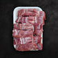 Mutton Front Chops (Chanmp) - مٹن چانپ