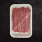 Veal Cutlets (Pasanday) / Bihari Boti