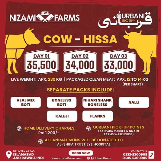 Qurbani 2024 - Cow Share (Hissa)