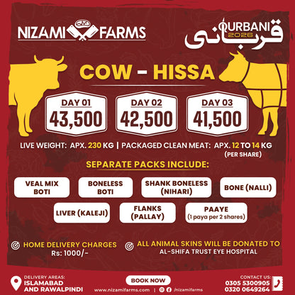 Qurbani 2026 - Cow Share (Hissa)
