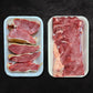 Veal Sirloin Steak