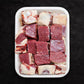Veal Bone in - Mix Boti / Backloin (Puth) / Chest (Seena) Dakri Cut