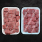 Veal Prime Boneless Cubes / Tikka Cut