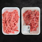 Veal Minced (Qeema) for Burger Patties