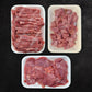 Veal Tenderloin (Undercut) Beef Chili / Stir Fry / Cubes