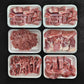 Mutton Half Bakra